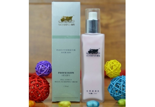 欣尚 全效保湿乳120ML 