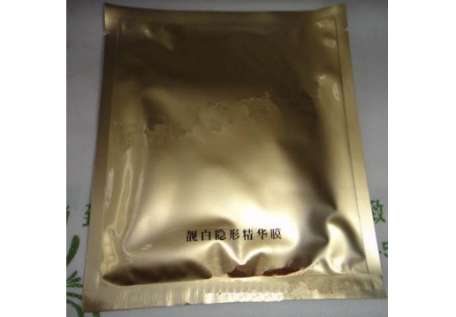 *欣尚 靓白隐形精华膜28ml/片