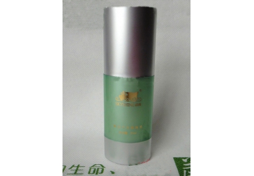 欣尚 美白户外隔离乳35ml（SPF25）