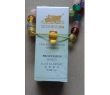 欣尚 清痘精灵15ml 