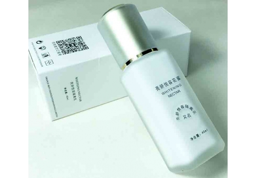 欣尚 亮妍悦容花蜜（亮妍悦容隔离乳）40ml