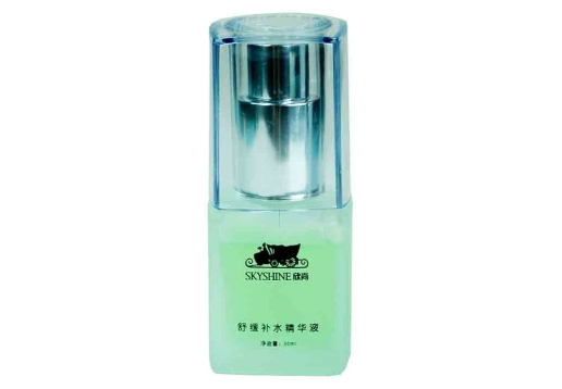 欣尚 舒缓补水精华液30ml