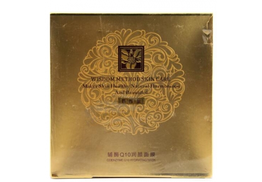 新维量 辅酶Q10润颜面膜6片/盒