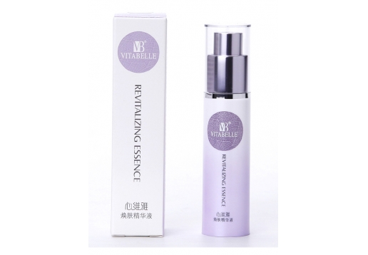 心维雅 焕肤精华液30ml