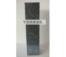 馨香丽 千屈菜原液乳50ml