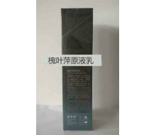 馨香丽 槐叶萍原液乳50ml