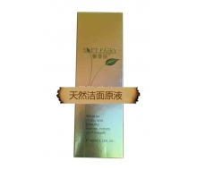 馨香丽 天然洁面原液100ml