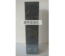 馨香丽 荸荠原液乳50ml