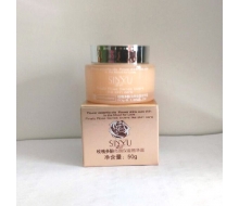 鑫语 玫瑰多酚亮颜保湿精华霜50...
