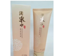 鑫庄 韩尔淘米水娇嫩补水洁面乳120g 正品