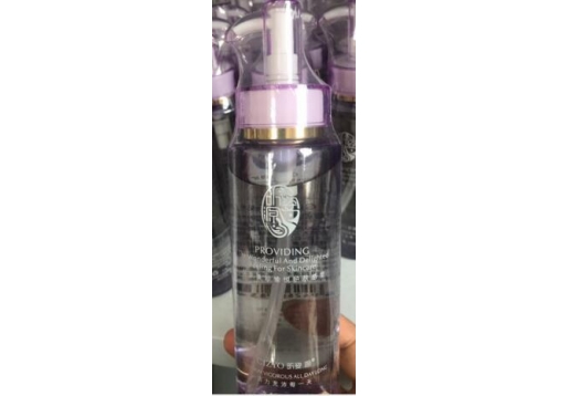 昕姿源 洋甘菊花水250ml