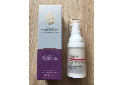 昕姿源 紧致修护眼霜15g