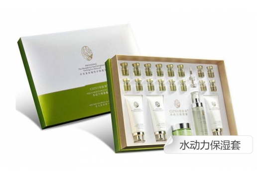 昕姿源 水动力保湿套6件套