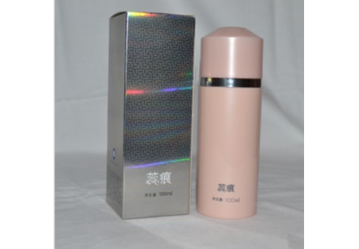 熊津 蕊痕琦臻动感氧气面膜100ml