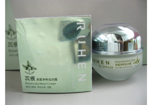 熊津 蕊痕黛露净粹滋润霜50ml