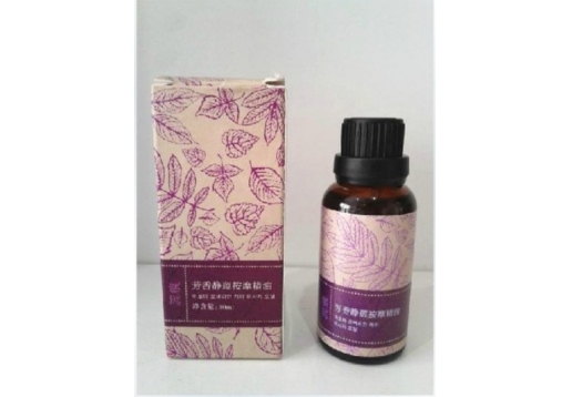 熊津 蕊痕芳香静蕴按摩精油30ml