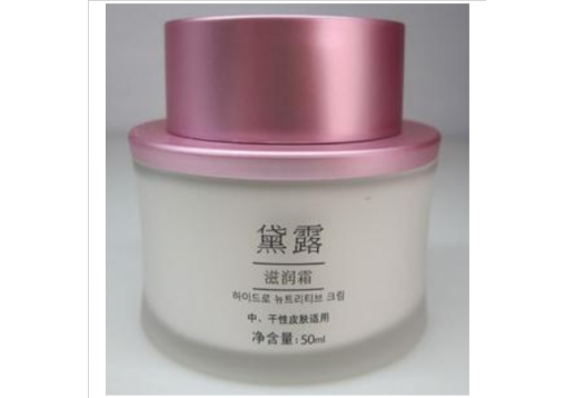 熊津 黛露滋润霜50ml