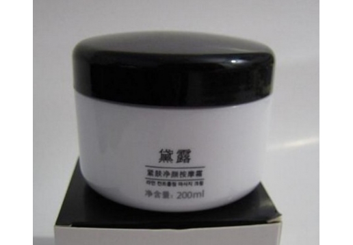熊津 黛露紧肤净颜按摩霜200ml 