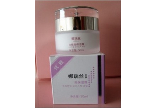 熊津 娜瑞丝优雅高保湿霜50ml