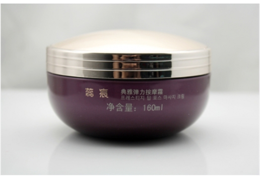 熊津 蕊痕典雅靓白精华40ml