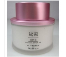 熊津 黛露滋润霜50ml