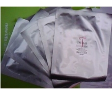 熊津 黛露紧肤活力面膜5pcs