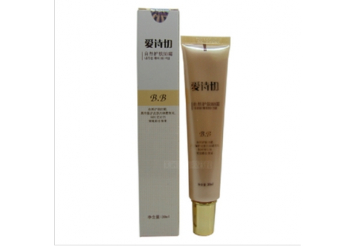 熊津 爱诗切自然护肤BB霜30ml