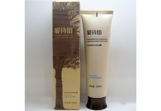 熊津 爱诗切有机赋活洁面乳100ml