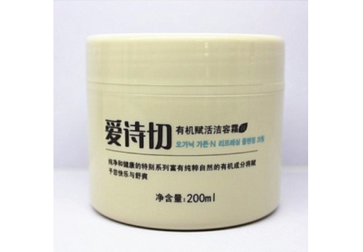 熊津 爱诗切有机赋活洁容霜200ml
