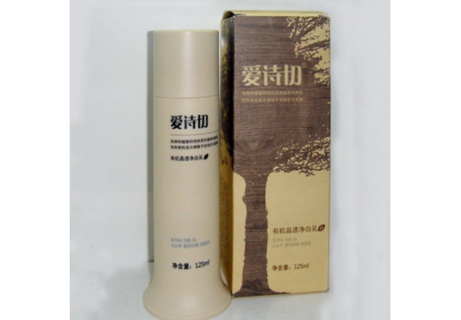 熊津 爱诗切有机晶透净白水125ml