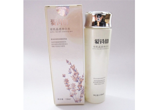 熊津 爱诗切有机晶透净白水130ml