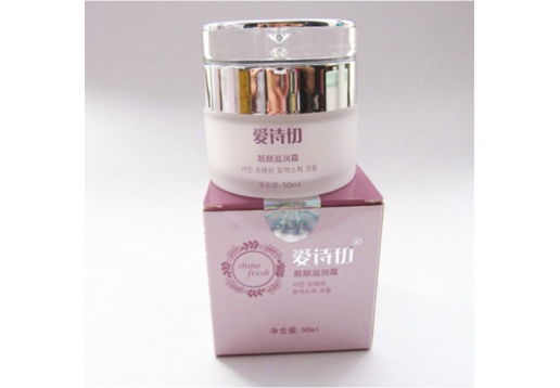 熊津 爱诗切靓颜滋润霜50ml