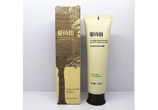 熊津 爱诗切有机精华保湿面膜【纯】100ml
