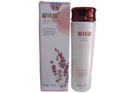 熊津 爱诗切有机爱科保湿乳液130ml
