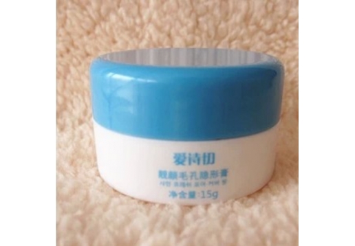 熊津 爱诗切靓颜毛孔隐形膏15g