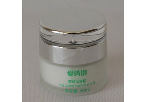 熊津 爱诗切靓颜白皙霜50ml