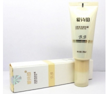熊津 爱诗切紧肤亮丽BB霜30m...