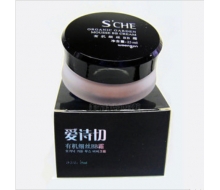 熊津 爱诗切有机细丝BB霜30m...