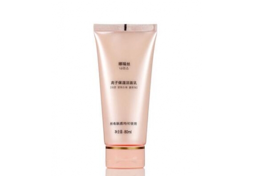 熊津 娜瑞丝离子保湿洁面乳80ml