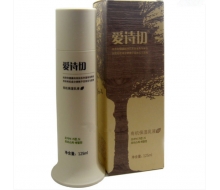 熊津 爱诗切有机保湿乳液125ml 