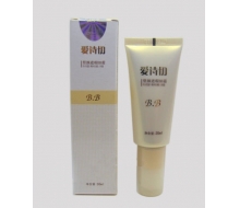 熊津 爱诗切塑颜遮瑕BB霜30ml