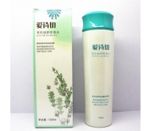 熊津 爱诗切有机清新收敛水130ml