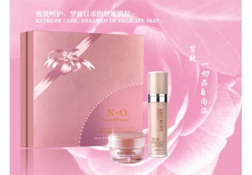 皙欧 黑头导出精品套装3件/套