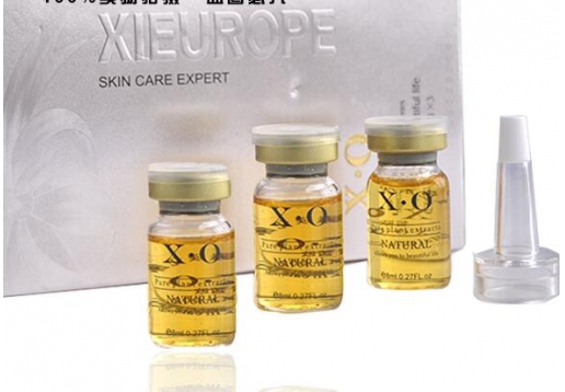 皙欧 果酸色素淡化原液8ML*3