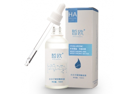 皙欧 小分子玻尿酸原液100ml