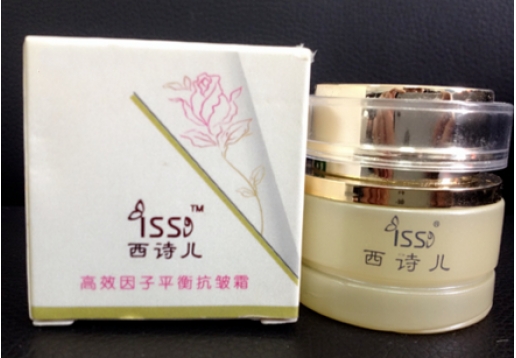 西诗儿  高效因子平衡抗皱霜20g