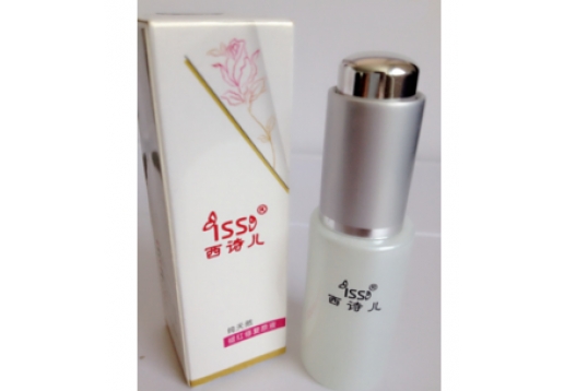 西诗儿  纯天然褪红修复原液15ml