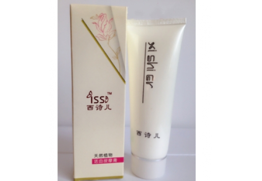 西诗儿  天然植物活血按摩膏100ml