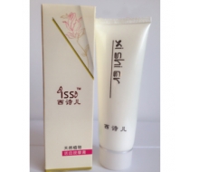 西诗儿  天然植物活血按摩膏100ml