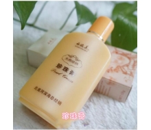 西施美 珍珠膏125ml